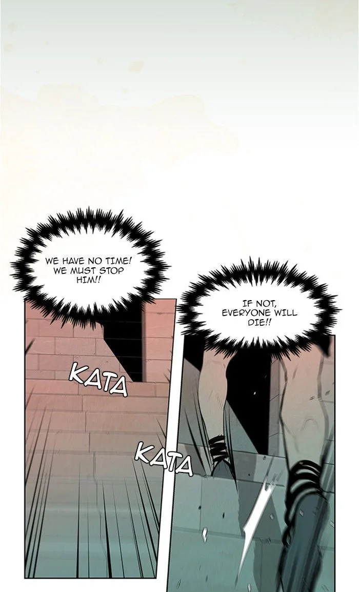 Aisopos Chapter 125 page 13