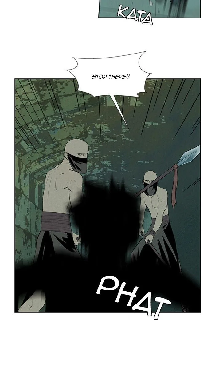 Aisopos Chapter 125 page 14