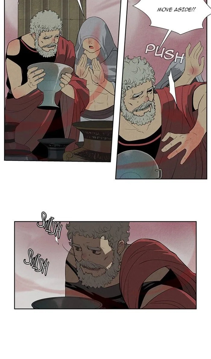 Aisopos Chapter 125 page 32