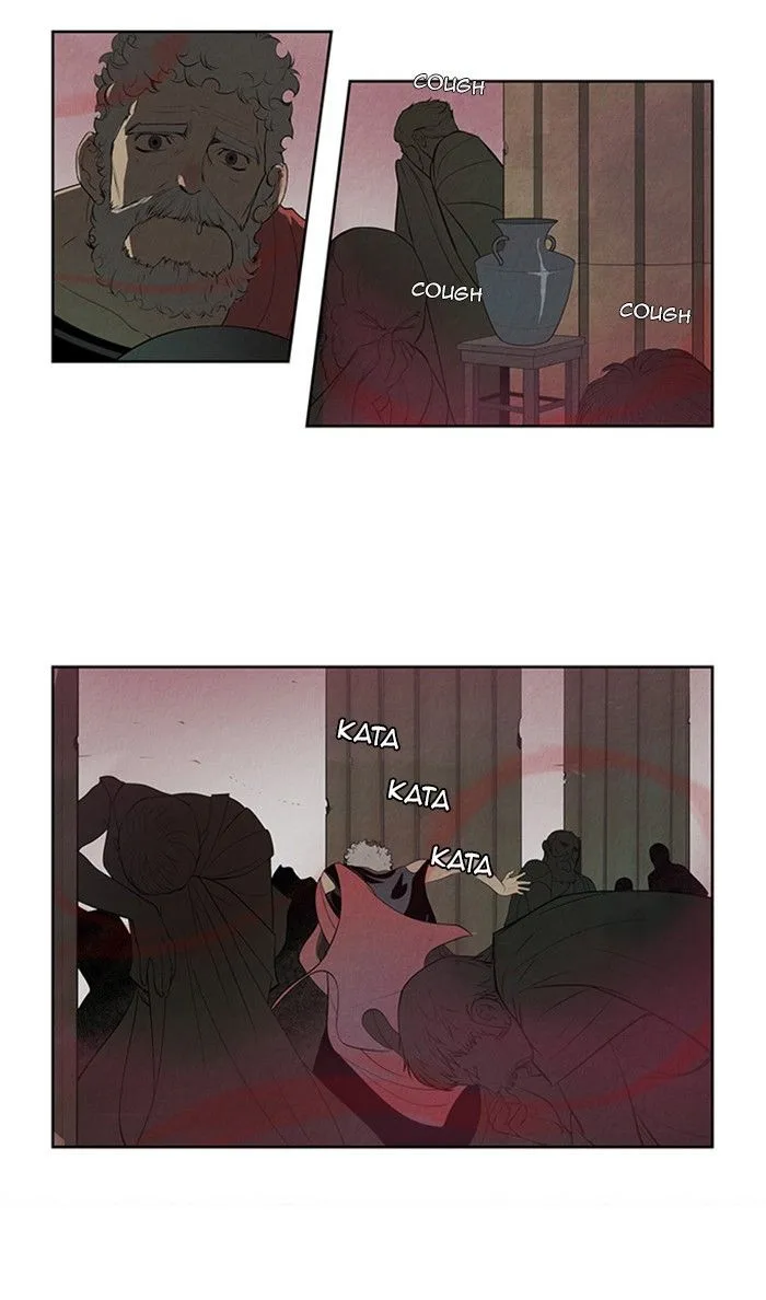 Aisopos Chapter 125 page 33