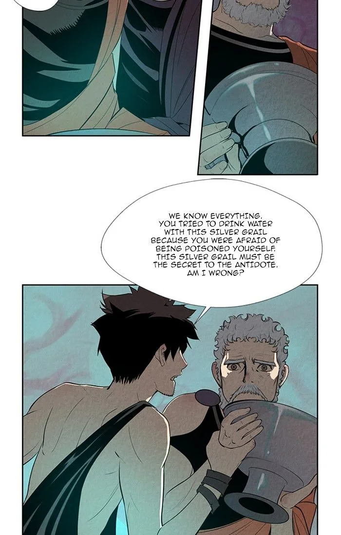 Aisopos Chapter 126 page 4
