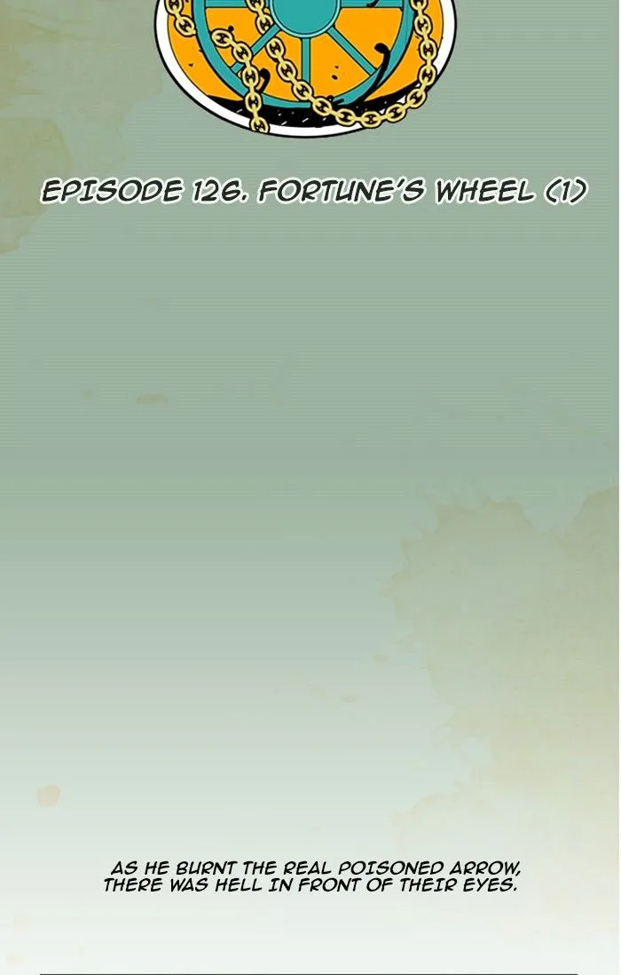 Aisopos Chapter 126 page 14