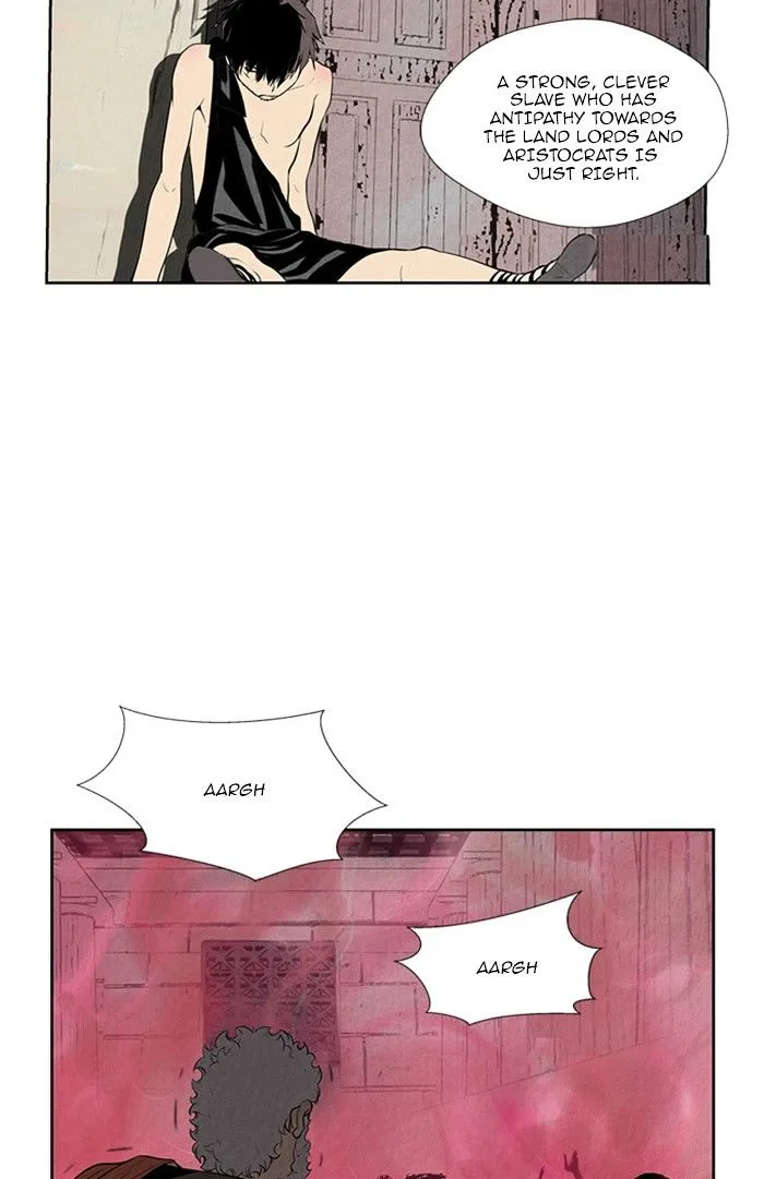 Aisopos Chapter 126 page 22