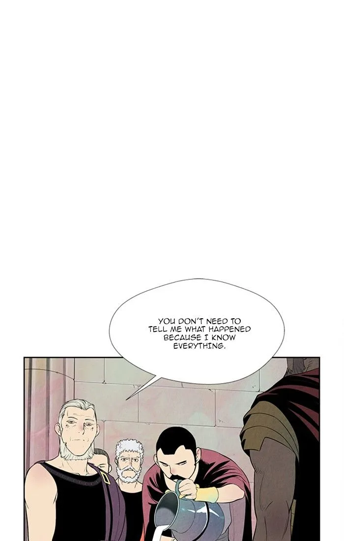 Aisopos Chapter 126 page 8