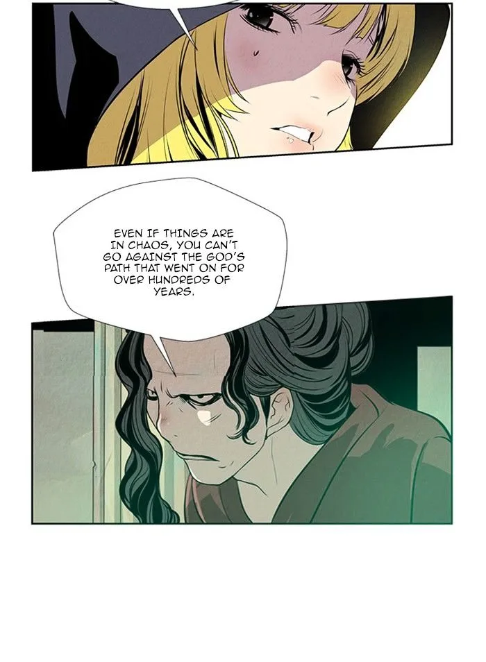 Aisopos Chapter 126 page 27