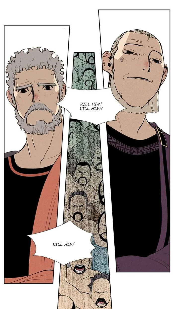 Aisopos Chapter 127 page 6