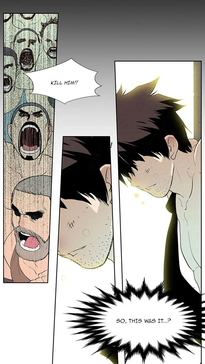 Aisopos Chapter 127 page 12