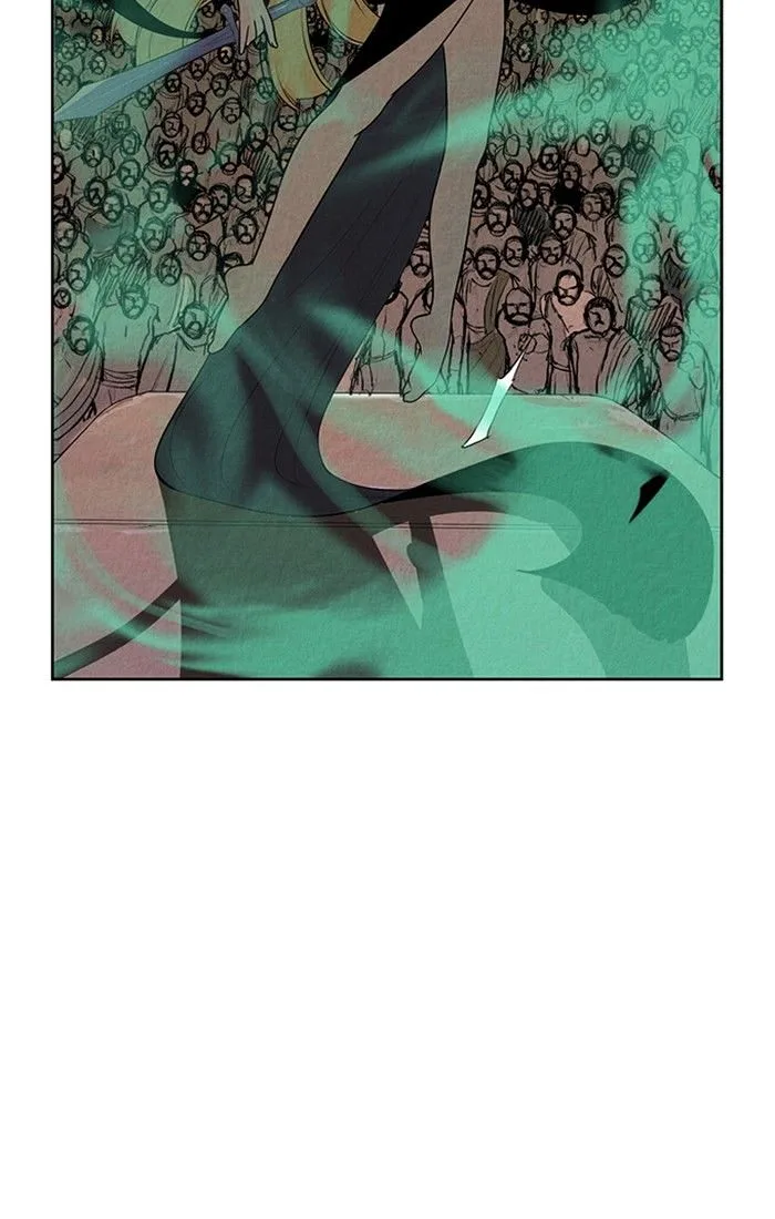 Aisopos Chapter 128 page 35