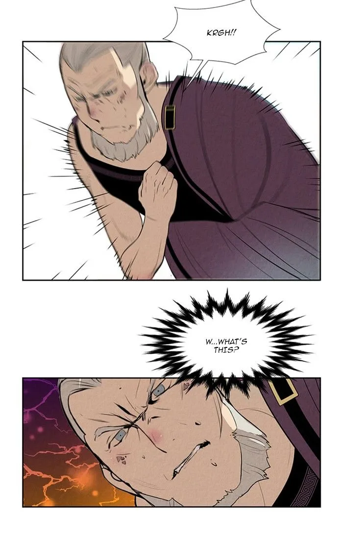 Aisopos Chapter 128 page 37