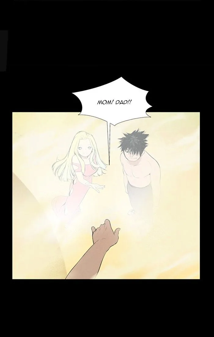 Aisopos Chapter 129 page 15