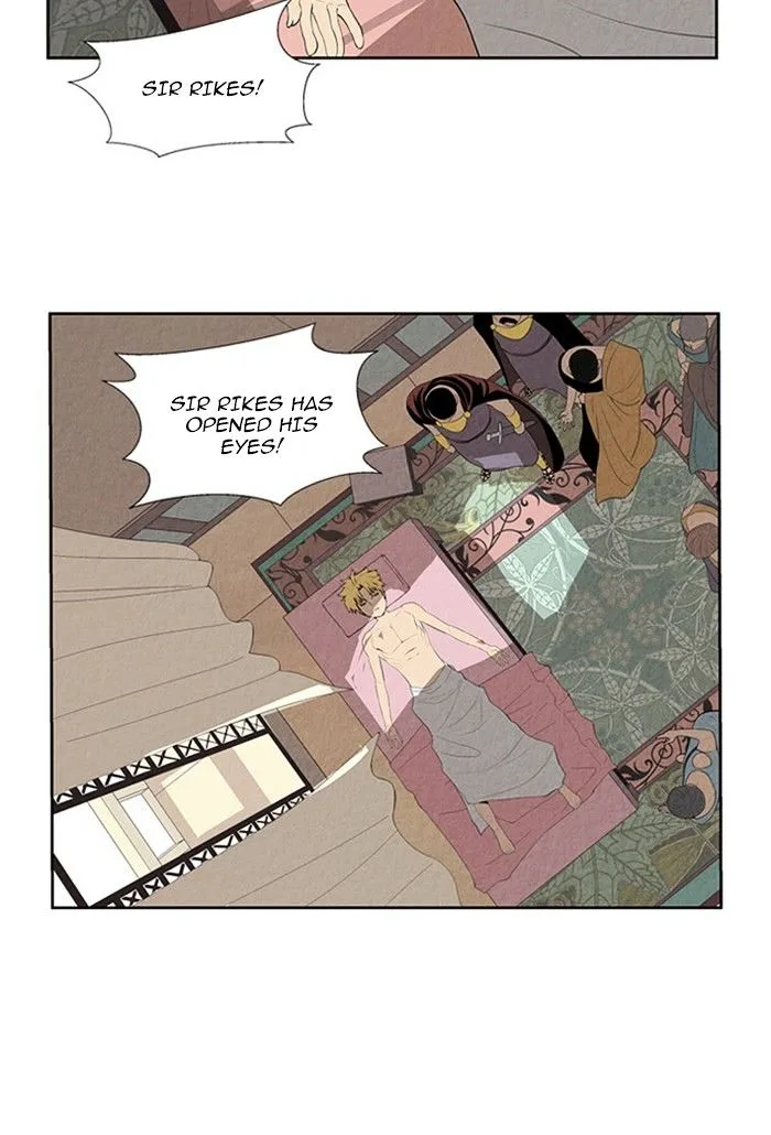 Aisopos Chapter 129 page 25