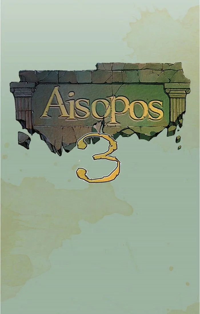 Aisopos Chapter 129 page 34