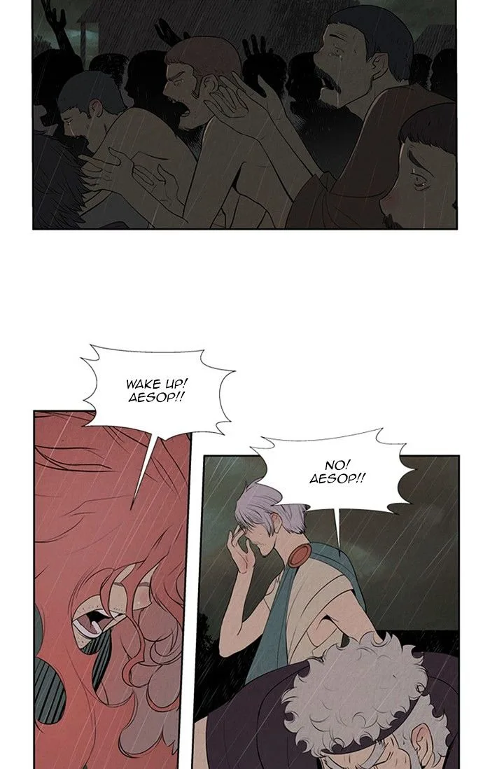 Aisopos Chapter 129 page 41