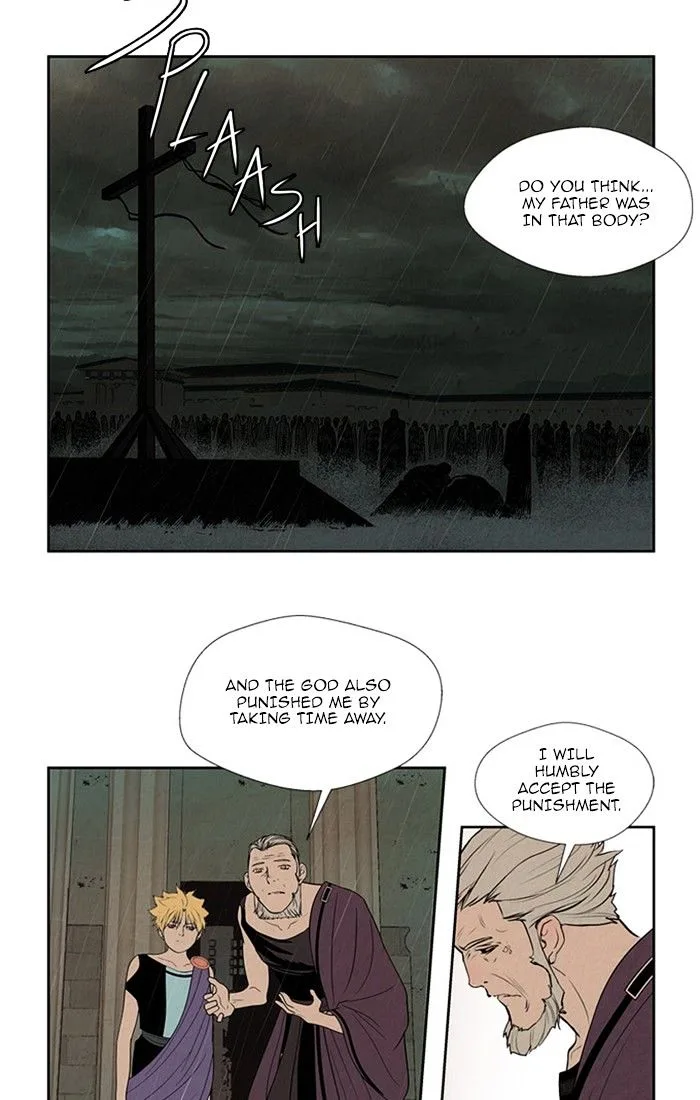 Aisopos Chapter 129 page 44