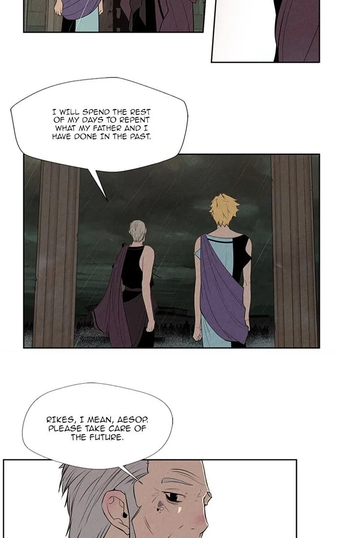 Aisopos Chapter 129 page 45