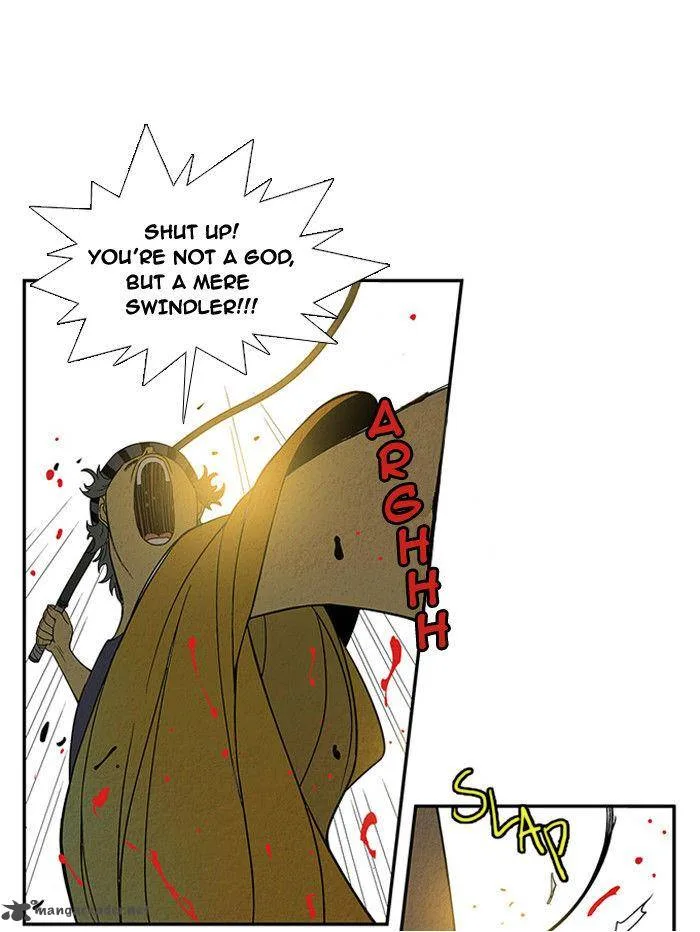 Aisopos Chapter 13 page 15
