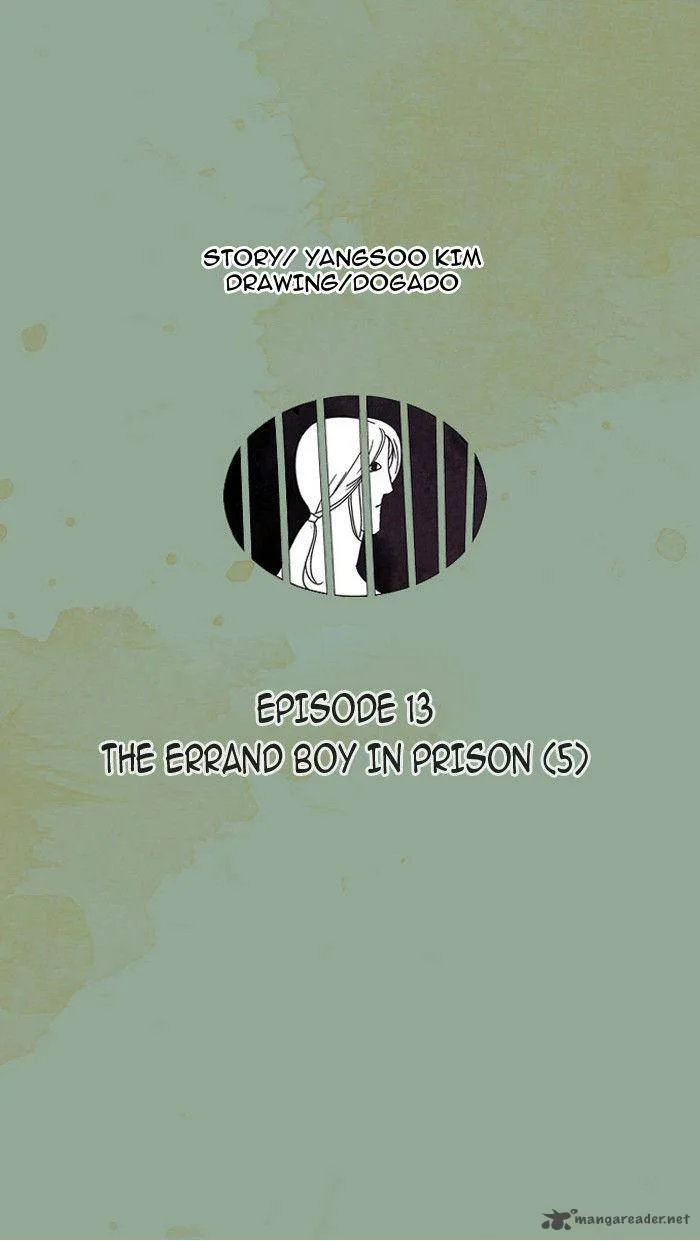 Aisopos Chapter 13 page 20