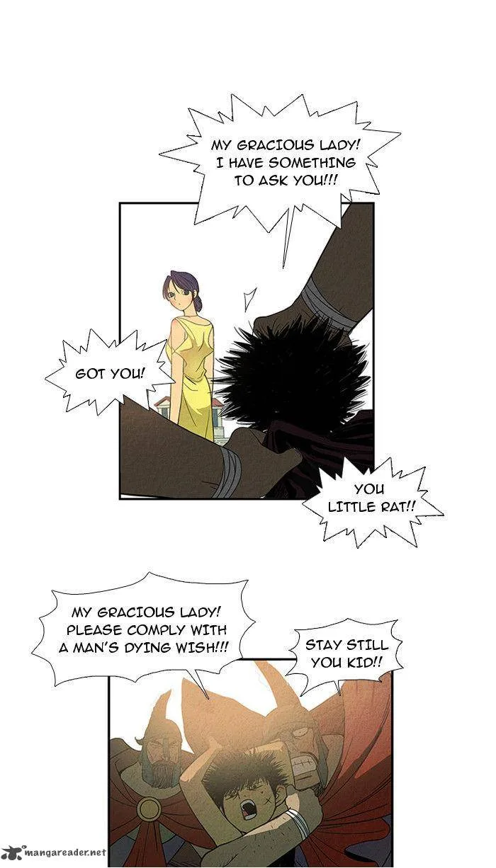 Aisopos Chapter 13 page 53