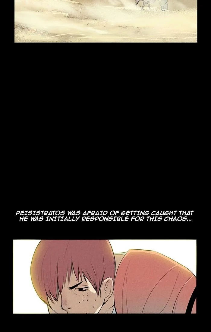Aisopos Chapter 130 page 3