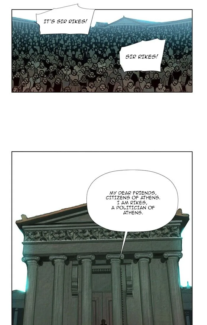Aisopos Chapter 130 page 42