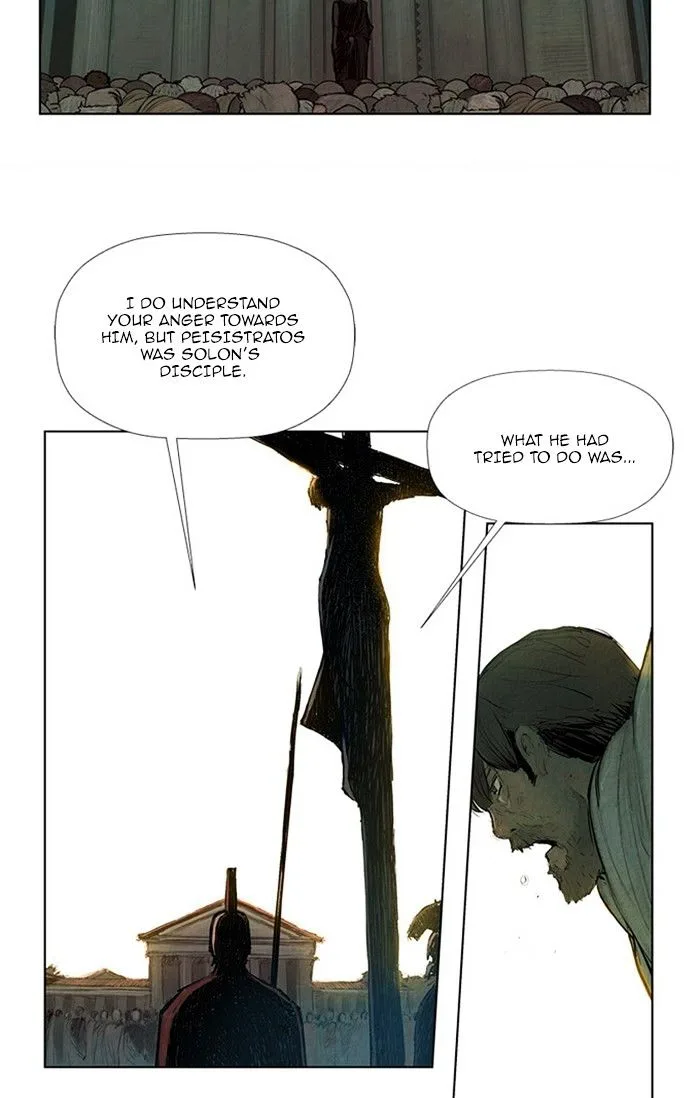 Aisopos Chapter 130 page 43