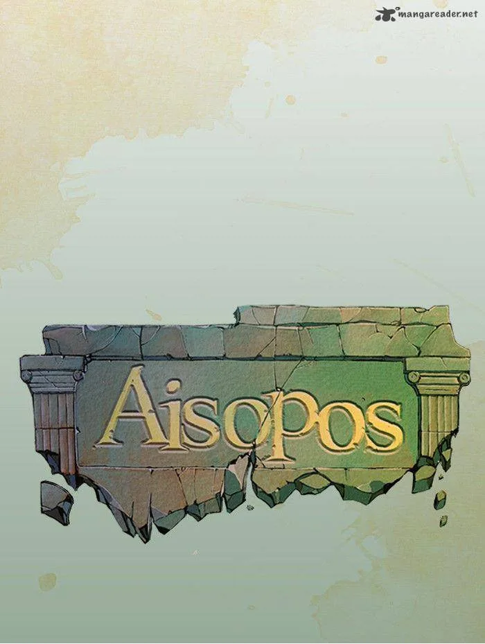 Aisopos Chapter 14 page 13