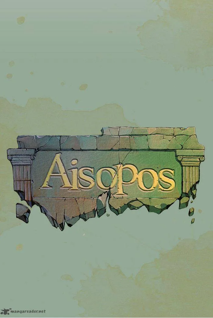 Aisopos Chapter 15 page 15