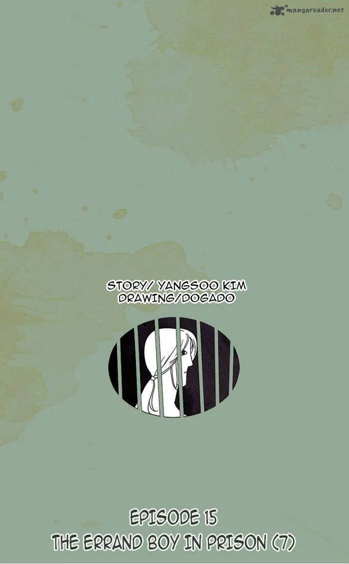 Aisopos Chapter 15 page 16