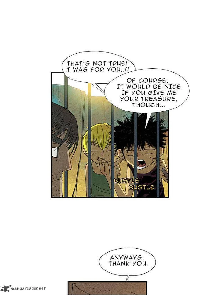 Aisopos Chapter 16 page 5