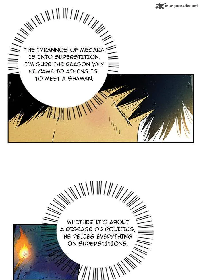 Aisopos Chapter 16 page 22