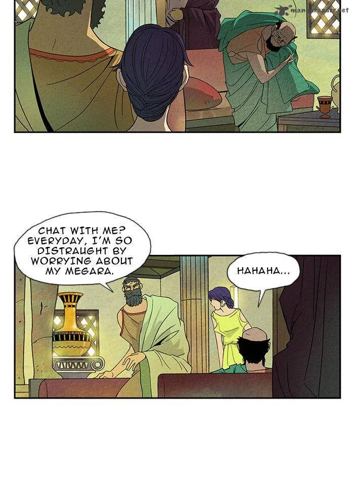 Aisopos Chapter 17 page 6