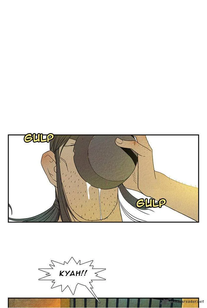 Aisopos Chapter 18 page 9
