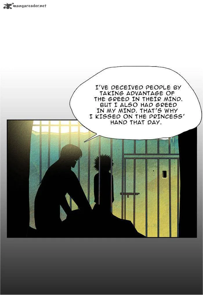 Aisopos Chapter 18 page 12