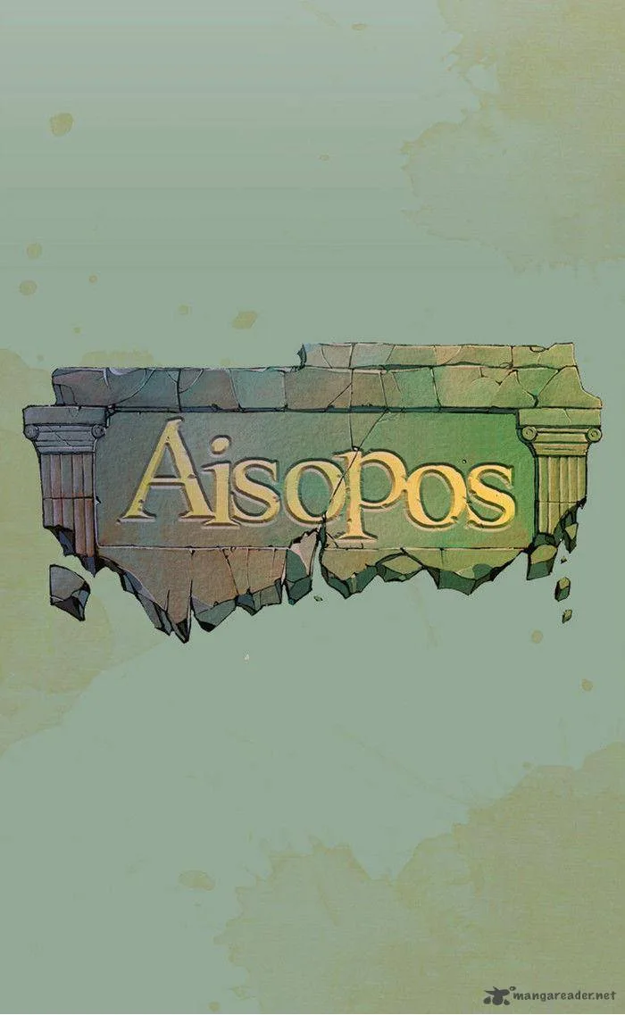 Aisopos Chapter 18 page 16