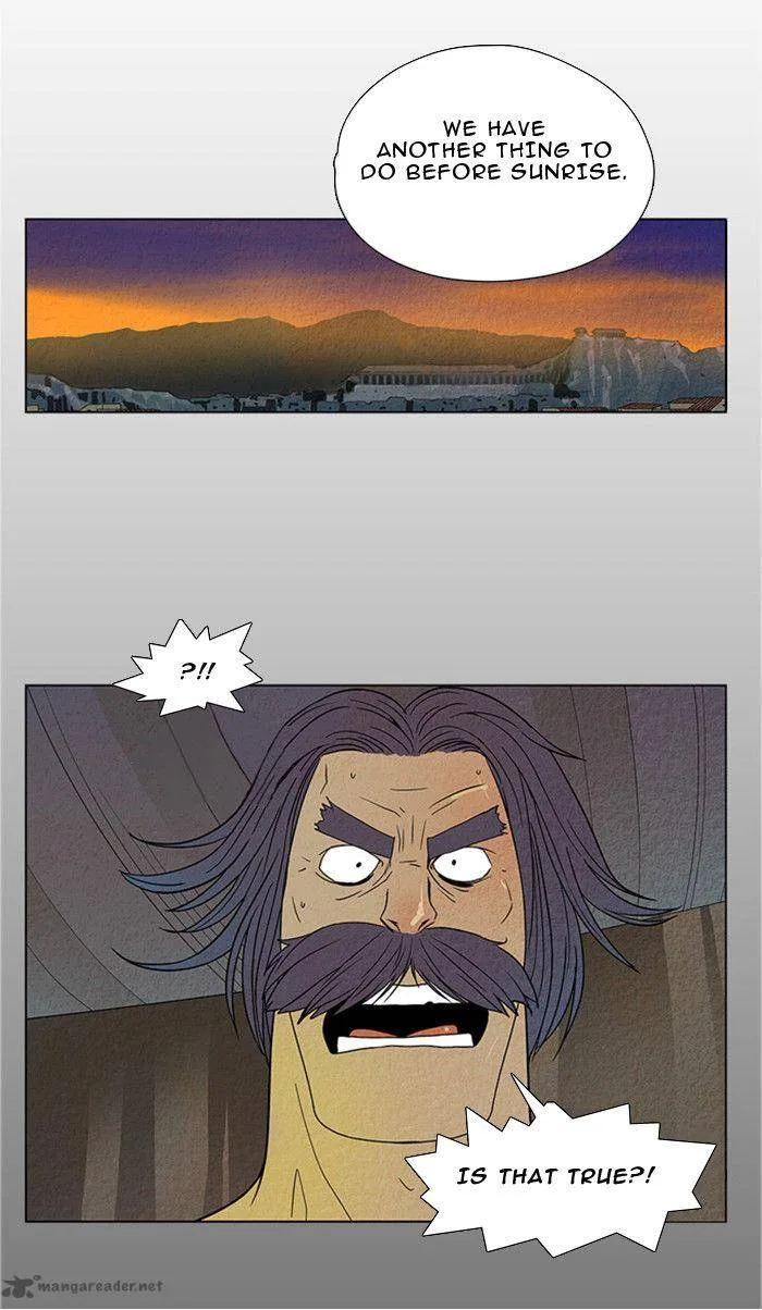 Aisopos Chapter 18 page 31