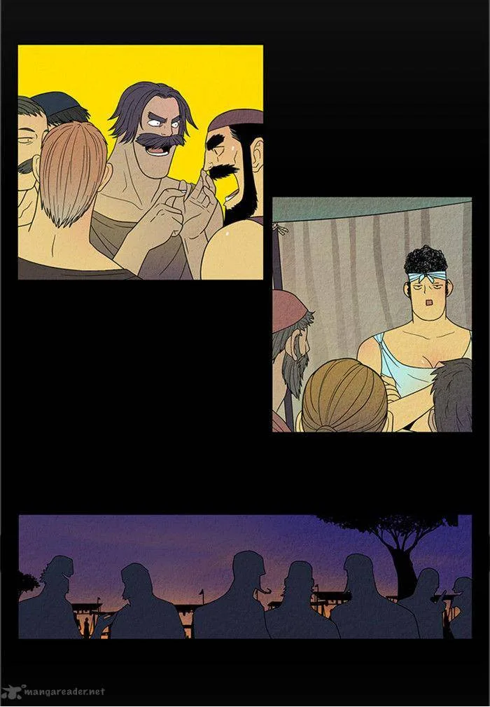 Aisopos Chapter 18 page 33