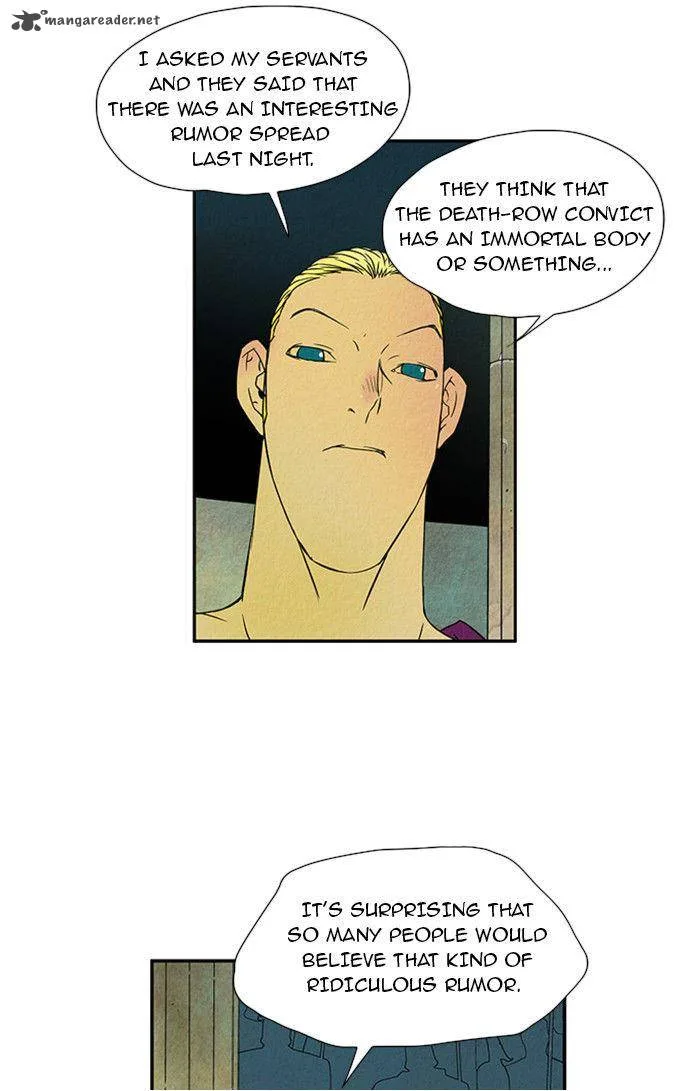 Aisopos Chapter 19 page 7