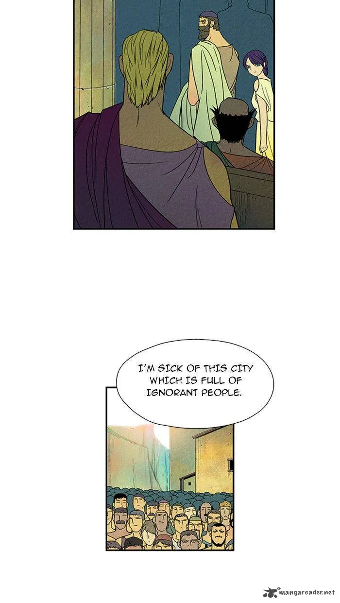 Aisopos Chapter 19 page 8