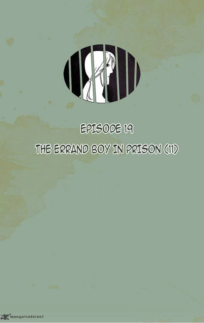 Aisopos Chapter 19 page 4