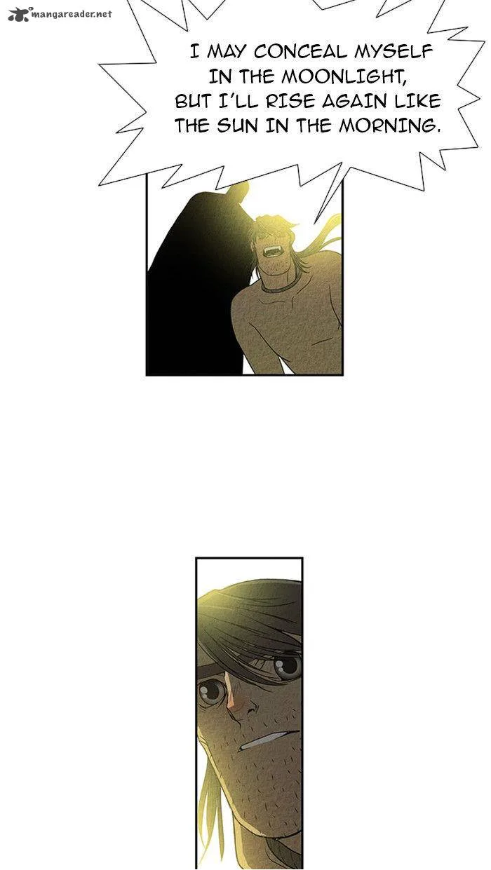 Aisopos Chapter 19 page 41