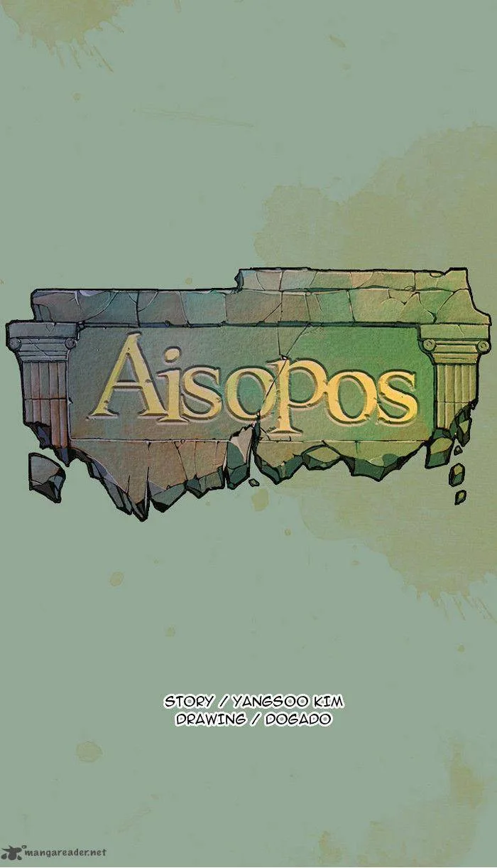 Aisopos Chapter 2 page 11