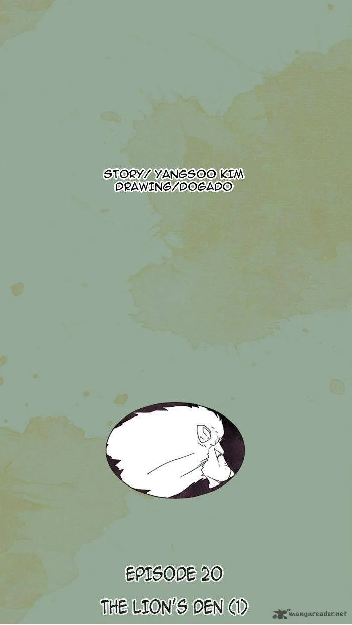 Aisopos Chapter 20 page 9
