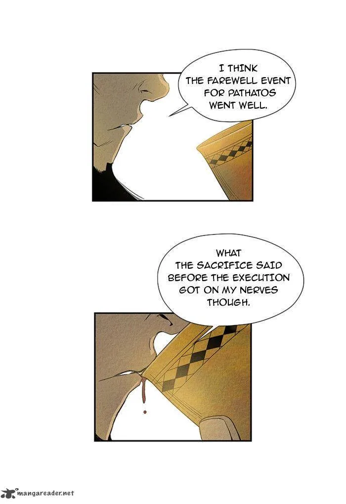 Aisopos Chapter 20 page 1