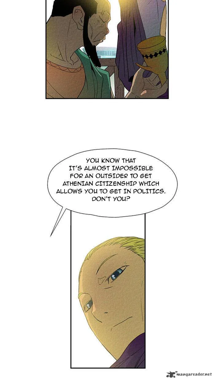 Aisopos Chapter 20 page 26