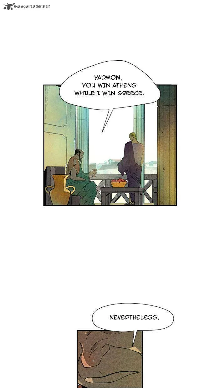 Aisopos Chapter 20 page 27