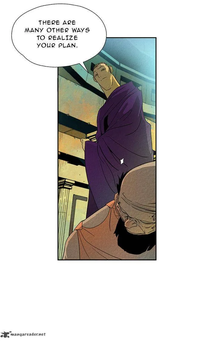 Aisopos Chapter 20 page 30