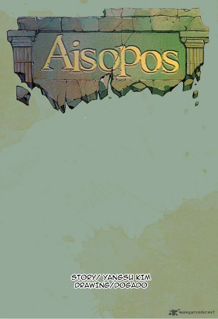 Aisopos Chapter 21 page 13