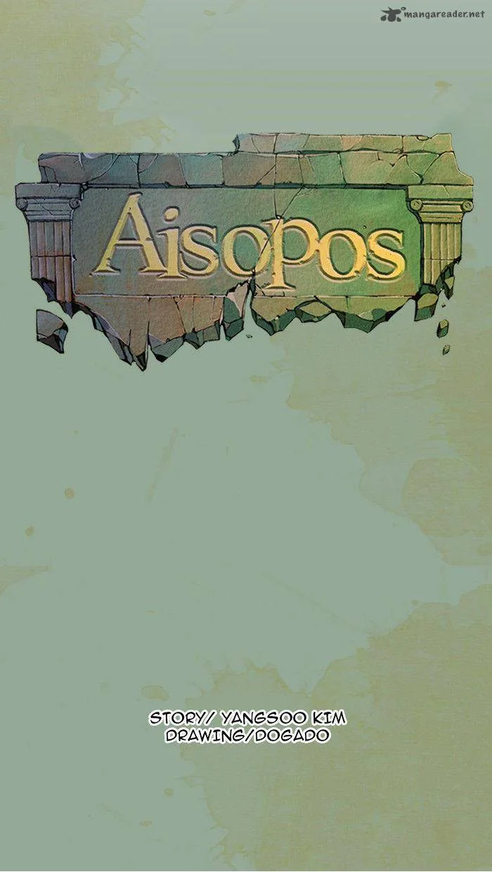 Aisopos Chapter 25 page 13