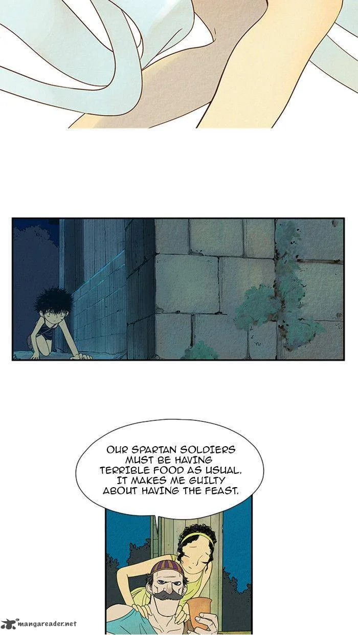 Aisopos Chapter 26 page 25