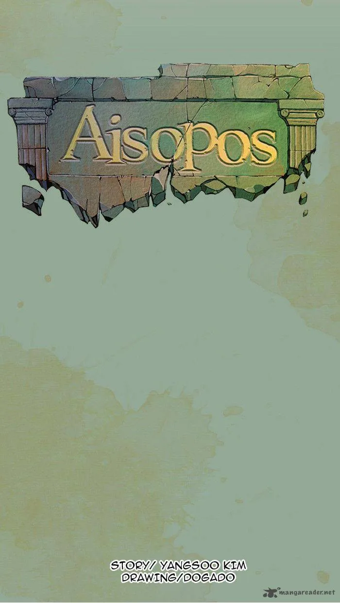 Aisopos Chapter 26 page 11